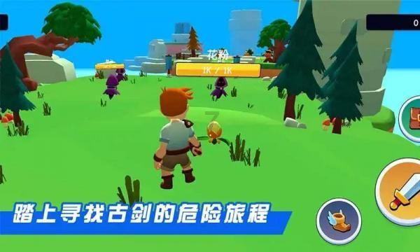 卡通摩托拼图
