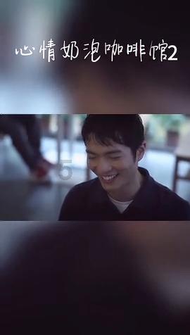 救援聪明男孩