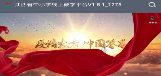 地下堡垒逃脱