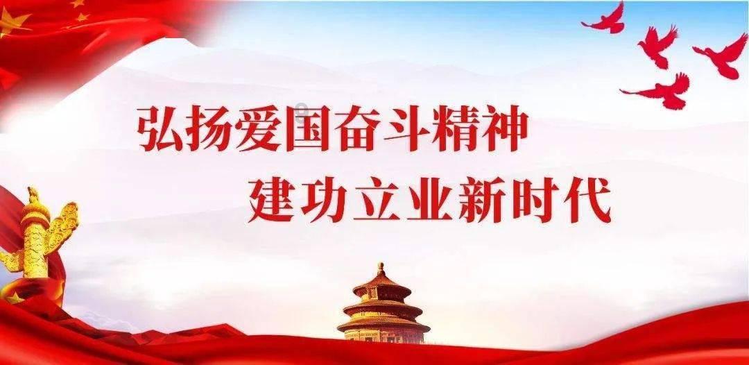 追“高”逐“新”正当时