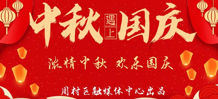 华中农业大学11名学生联名举报导师学术造假,“不配合造假就不让毕业”