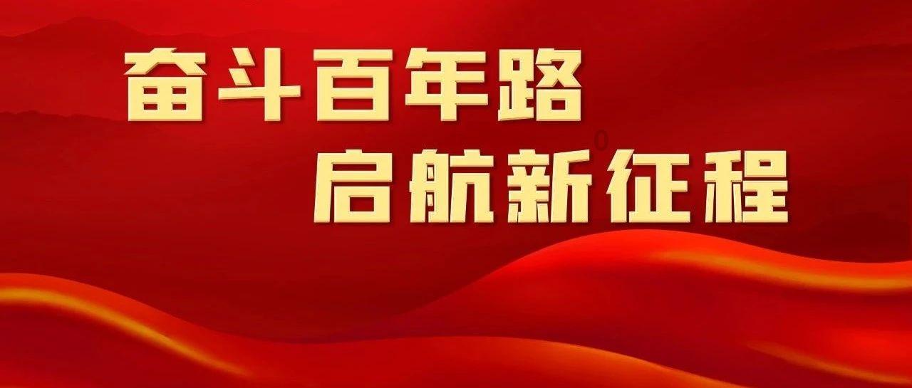 小型的足球赛