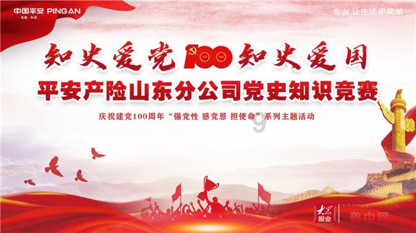 大六岁的姐弟恋，你会接受吗？游戏画面