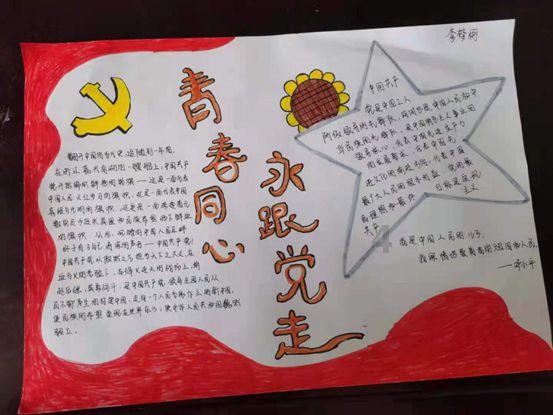 逃离金色的沙漠