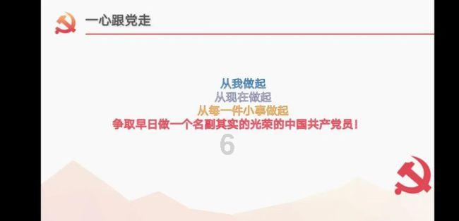 逗小猴开心系列194