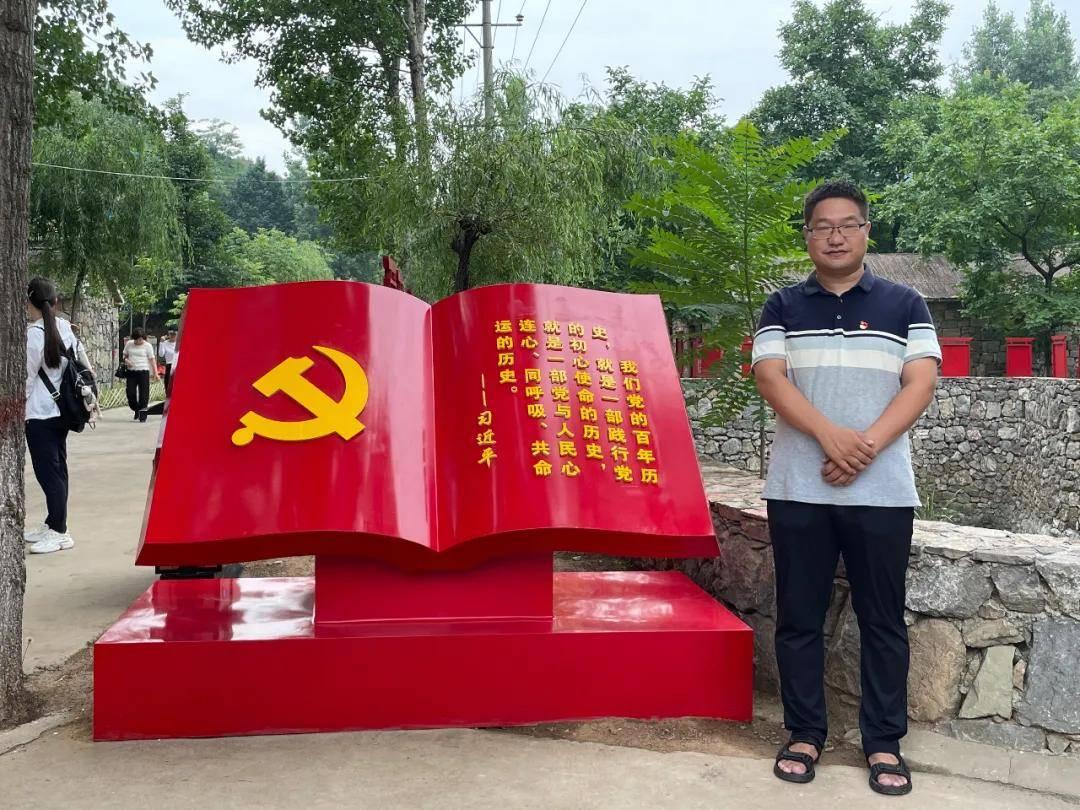 石器战争
